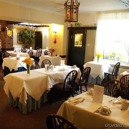 Hotel Heworth Court 3*
